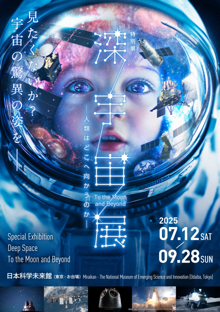 人+間 MAN+SPACE 光州ビエンナーレ2000年特別展カタログ 人+間 MAN+SPACE 光州ビエンナーレ2000年本展カタログ - 古本