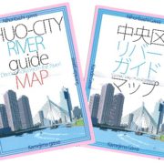 英語版と日本語版