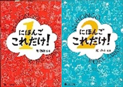 su__eyecatch.png